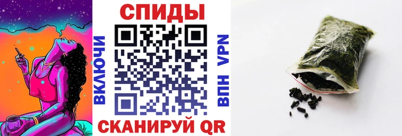 Бутират оксибутират  Купить закладки  Приволжский 