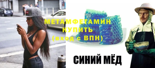 крисы Дмитровск