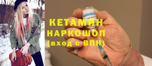 меф VHQ Дмитриев