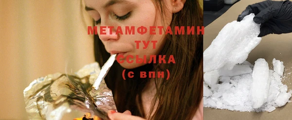 COCAINE Дмитров