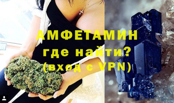 меф VHQ Дмитриев