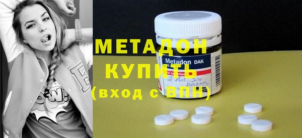 крисы Дмитровск
