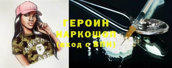 крисы Дмитровск