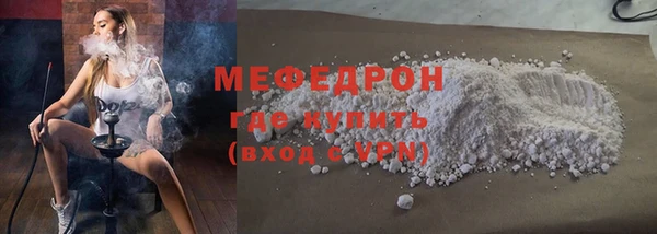 крисы Дмитровск