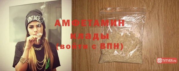 меф VHQ Дмитриев