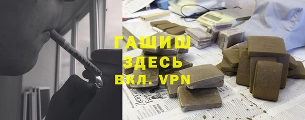 крисы Дмитровск