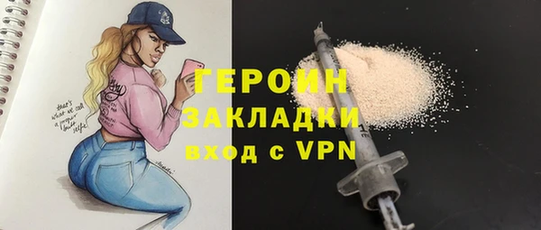 меф VHQ Дмитриев