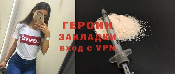 крисы Дмитровск