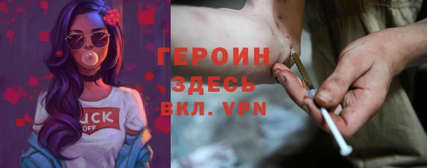 крисы Дмитровск