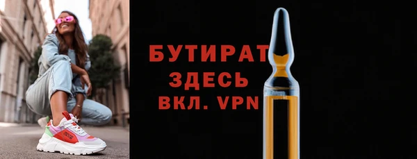 меф VHQ Дмитриев