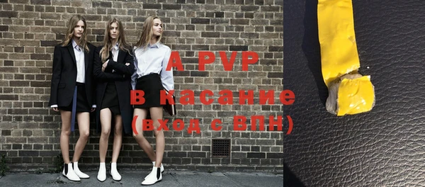 меф VHQ Дмитриев