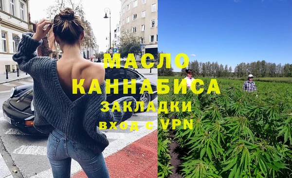 COCAINE Дмитров
