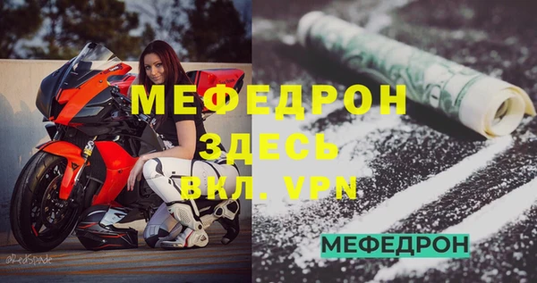 крисы Дмитровск