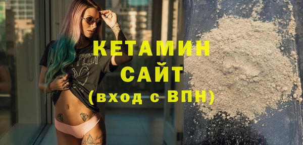 крисы Дмитровск