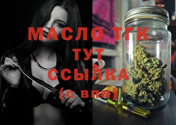 меф VHQ Дмитриев