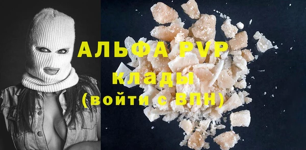 COCAINE Дмитров