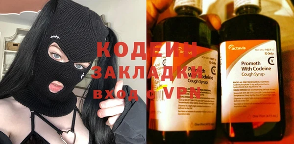 меф VHQ Дмитриев
