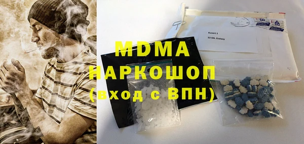 меф VHQ Дмитриев