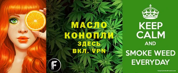COCAINE Дмитров