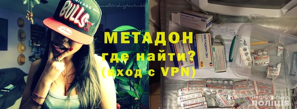 COCAINE Дмитров