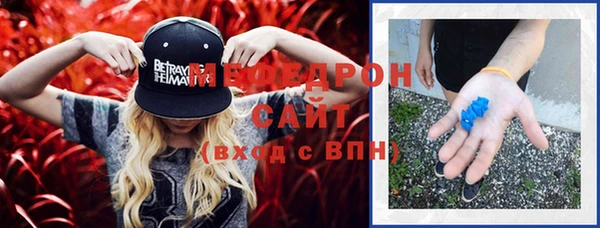 меф VHQ Дмитриев