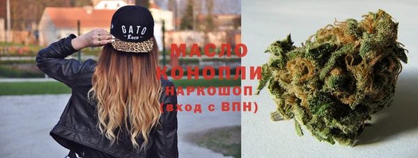 COCAINE Дмитров