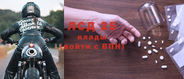 меф VHQ Дмитриев