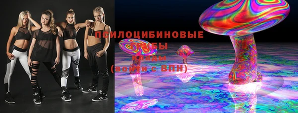 COCAINE Дмитров