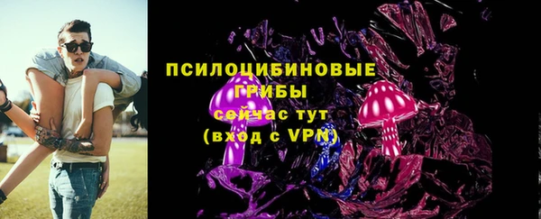 COCAINE Дмитров