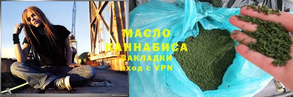 крисы Дмитровск