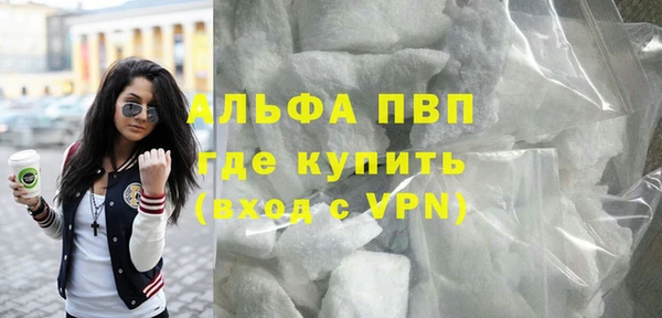 крисы Дмитровск