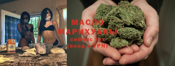 COCAINE Дмитров
