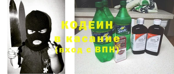 меф VHQ Дмитриев