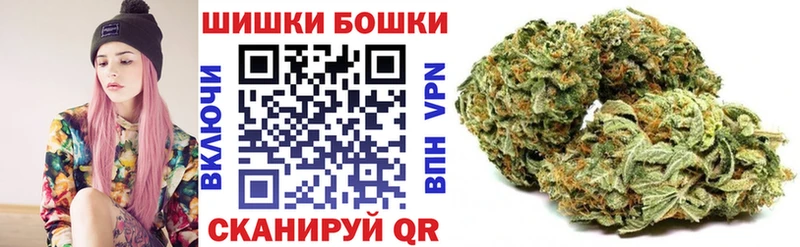 Купить  Приволжский  Канабис SATIVA & INDICA 